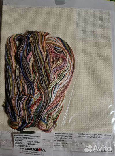 Набор для вышивки Котёнок у двери в саду