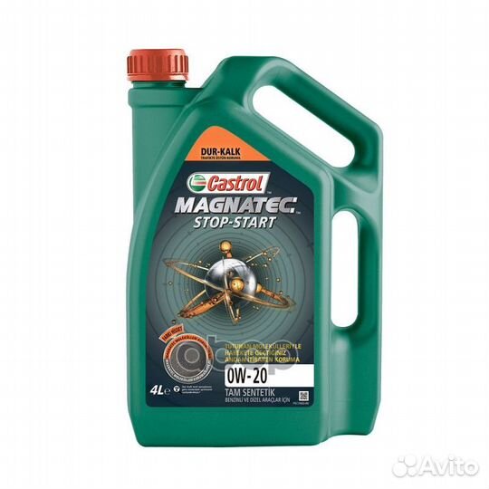 Масло Magnatec Stop-Start 0W-20 GF 4л SN GF-5