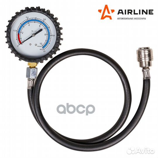 Измеритель давления масла набор масломер кейс P