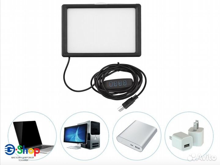 Штатив Andoer + Видеосвет USB + 4 фильтра