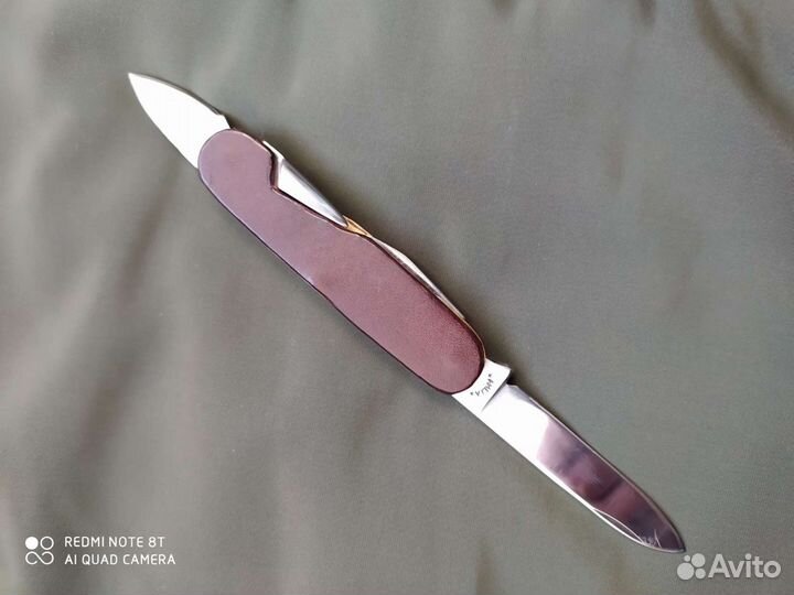 Перочинный нож 1970х годов