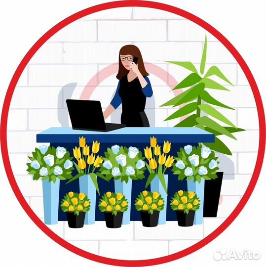 Продавец-кассир в цветочный магазин (ночь)