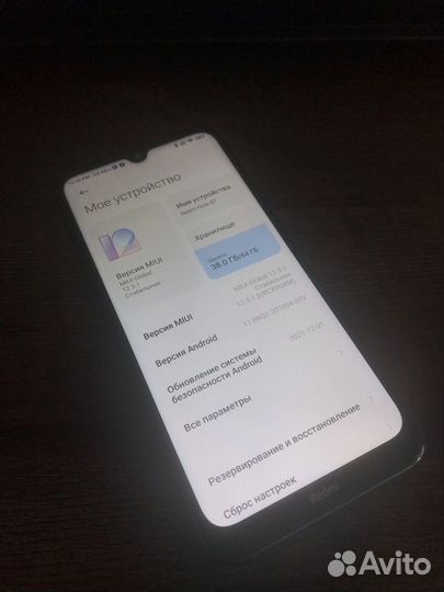 Xiaomi Redmi Note 8T, 4/64 ГБ