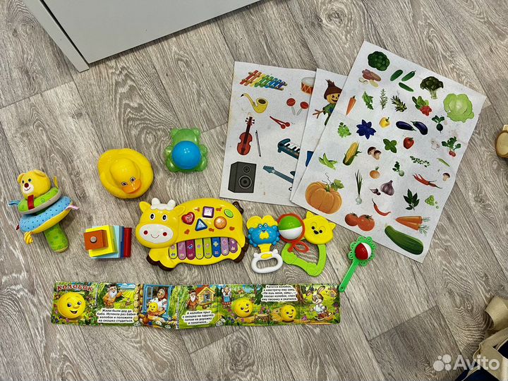 Развивающие игрушки