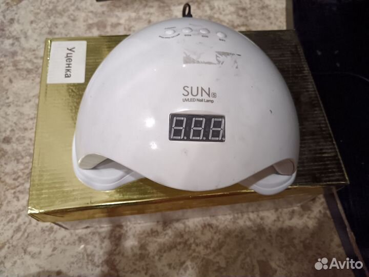 Набор для маникюра