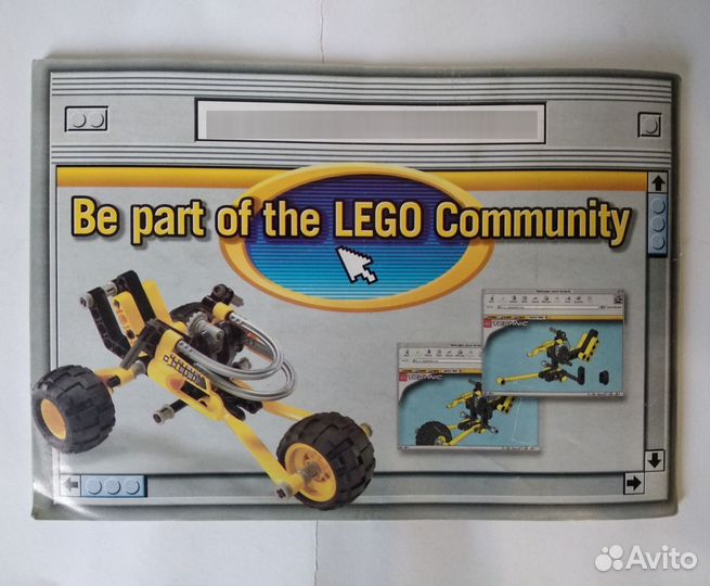 Lego 2001 г