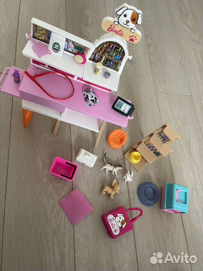 Игровой набор зоомагазин