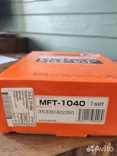 Фильтр АКПП