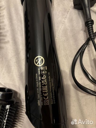 Фен-щетка braun satin hair 5