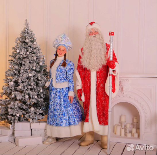 Дед Мороз и Снегурочка