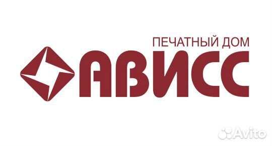 Разнорабочий/ Подсобный рабочий/ Грузчик