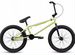 BMX Atom Team (2022)