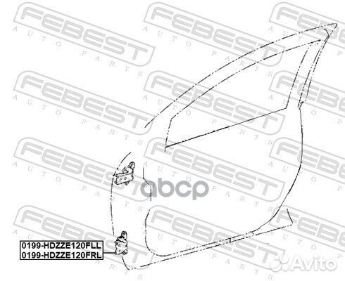 Петля передней левой двери нижняя 0199hdzze120FLL