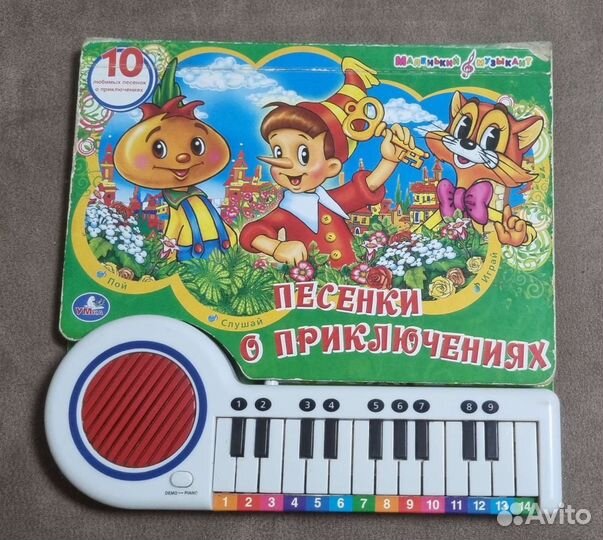 Детские книги пакетом, на фото не все книги