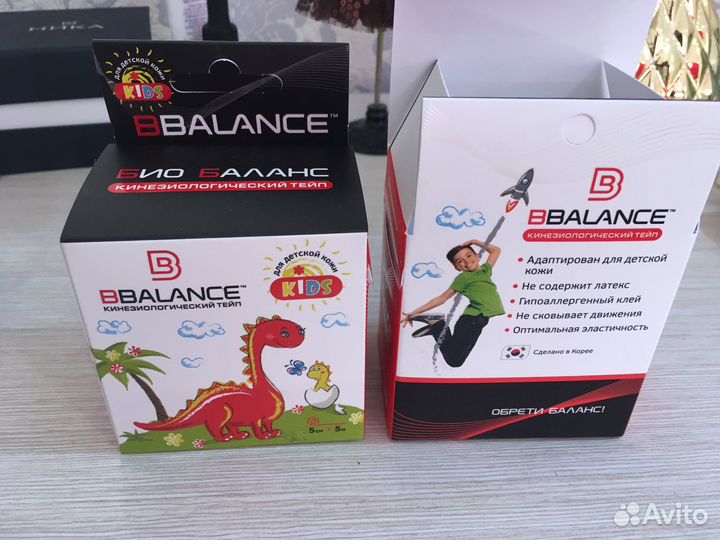 Тейпы Bbalance