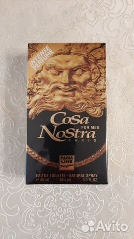 Мужская туалетная вода