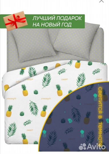 Новое постельное белье: евро и 2сп 100 хлопок