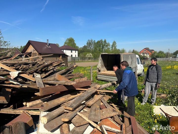 Вывоз мусора/Демонтаж сараев