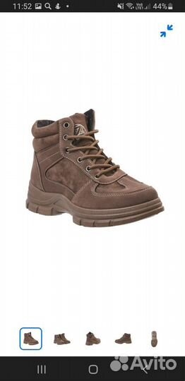 Ботинки женские 36 размер новые