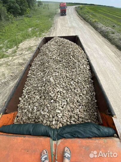 Щебень 40х70