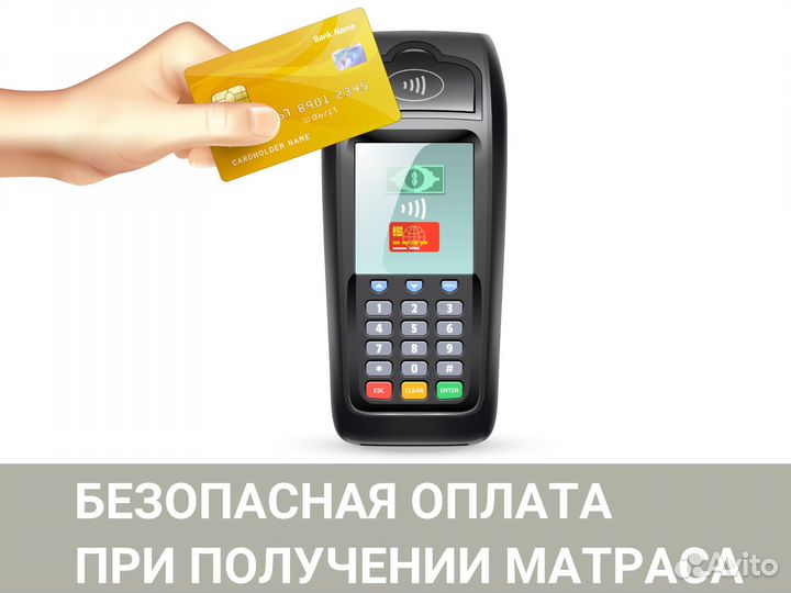 Матрас Sleeptek premierbig SoftCocos Double 110*19