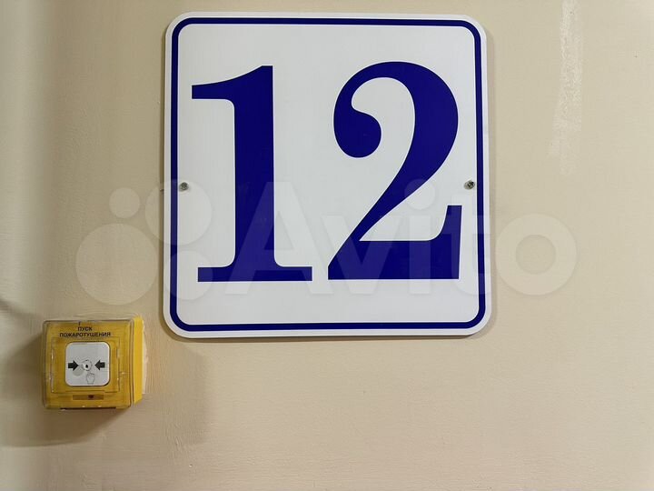 2-к. квартира, 51,1 м², 12/16 эт.