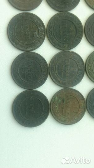 Лот из монет копейки империи