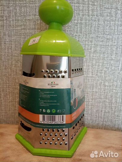 Терка для овощей