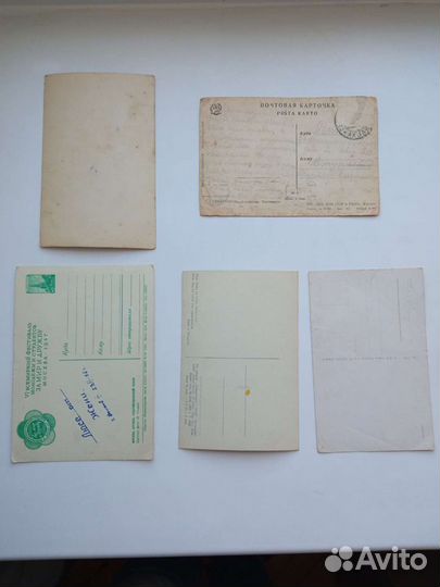 Открытки зарубежные и СССР до 17 г и 50-60 гг