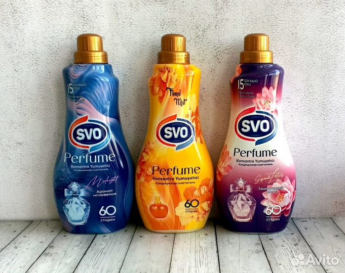 Бытовая химия