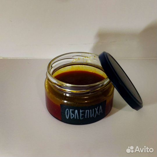 Облепиховое масло сыродавленное из косточек 100 мл