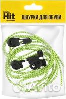 Эластичные шнурки с пластиковым замком-зажимом 3шт