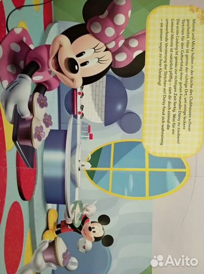 Книга на немецком и 12 фигурок (Минни и Тачки)