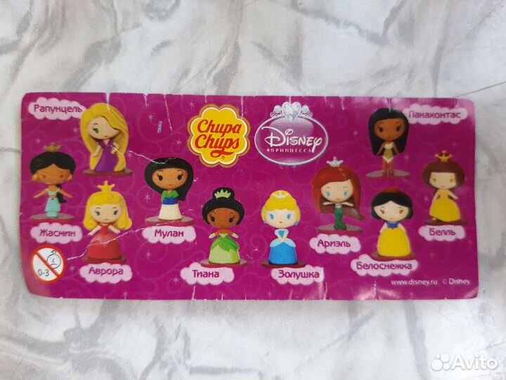 Принцессы из шок. шаров Чупа-чупса