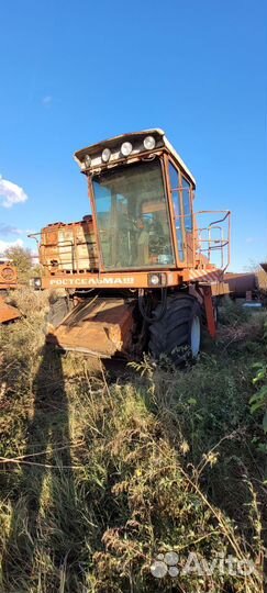 Комбайн дон 1500 а