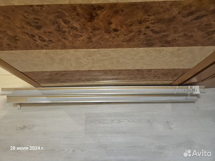 Карниз двухрядный алюминиевый