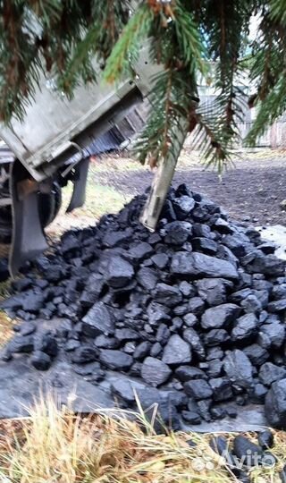 Натуральный каменный уголь