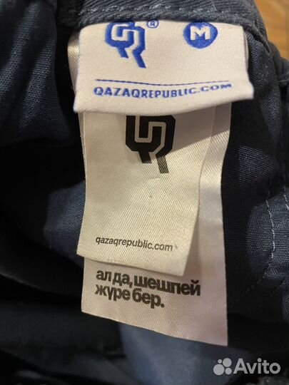Брюки карго qazaq republic
