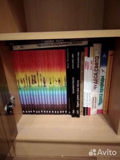 Серия детских познавательных книг