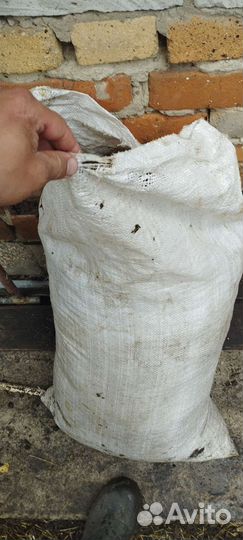 Навоз козий в мешках