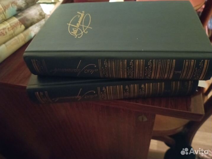 Сочинения сборники Лермонтов классика