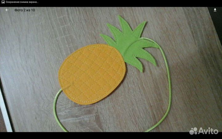 Закладка для книг