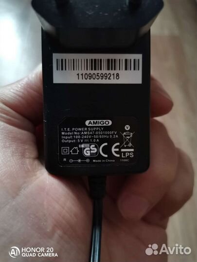 Блок питания