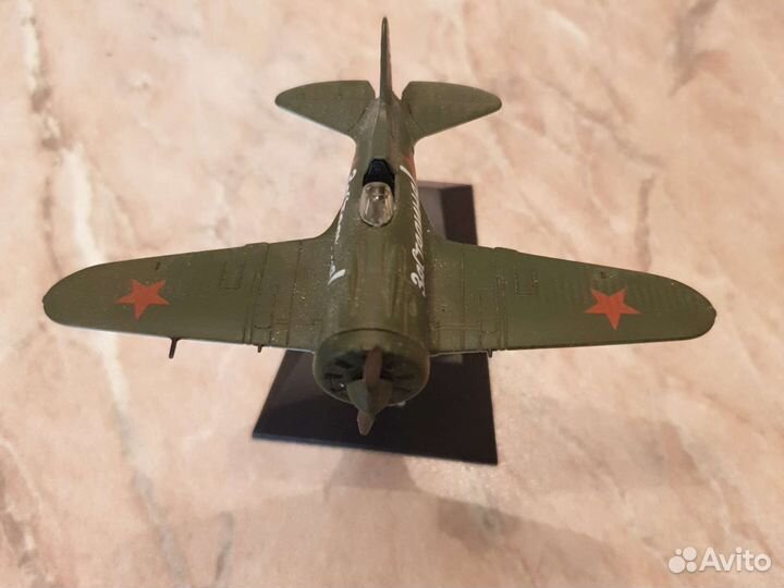 Модель самолета СССР