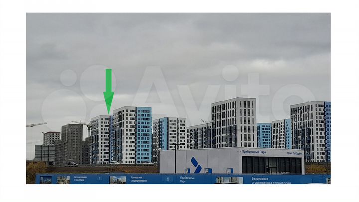 Помещение свободного назначения 83.79 кв.м