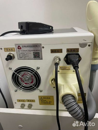 Аппарат для удаления перманентного макияжа