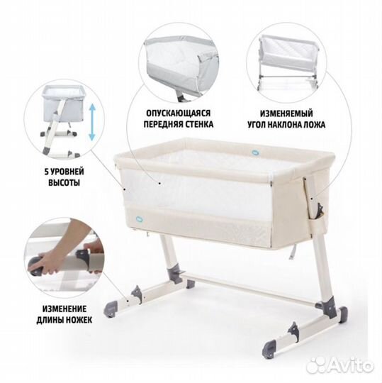 Кроватка для новорожденных приставная