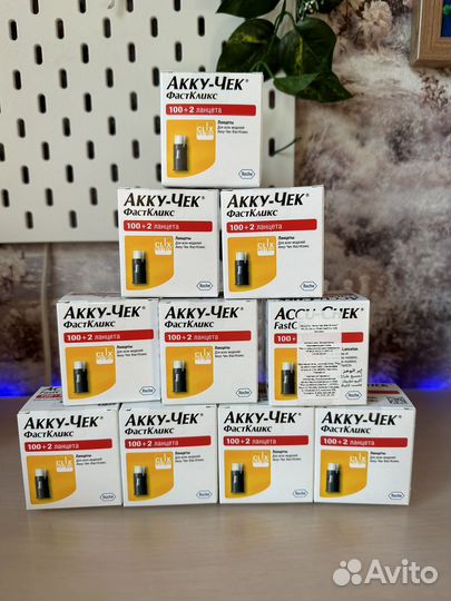 Ланцеты акку чек фасткликс