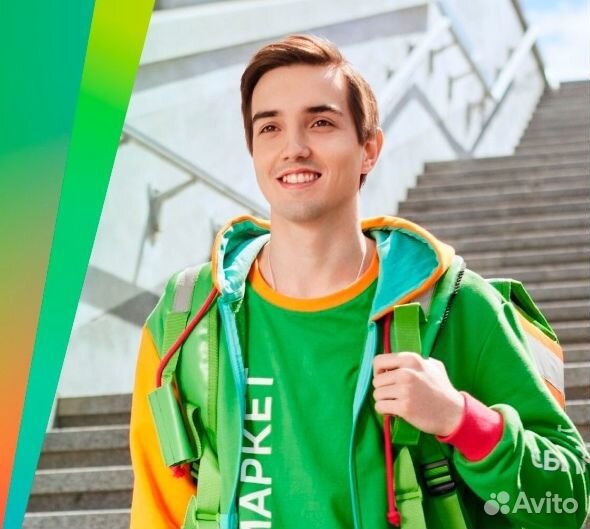 Пeший кy pьер в сyпepмapкeт (16+)