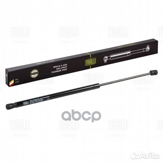 Упор газовый (амортизатор) для а/м Kia Sportage IV